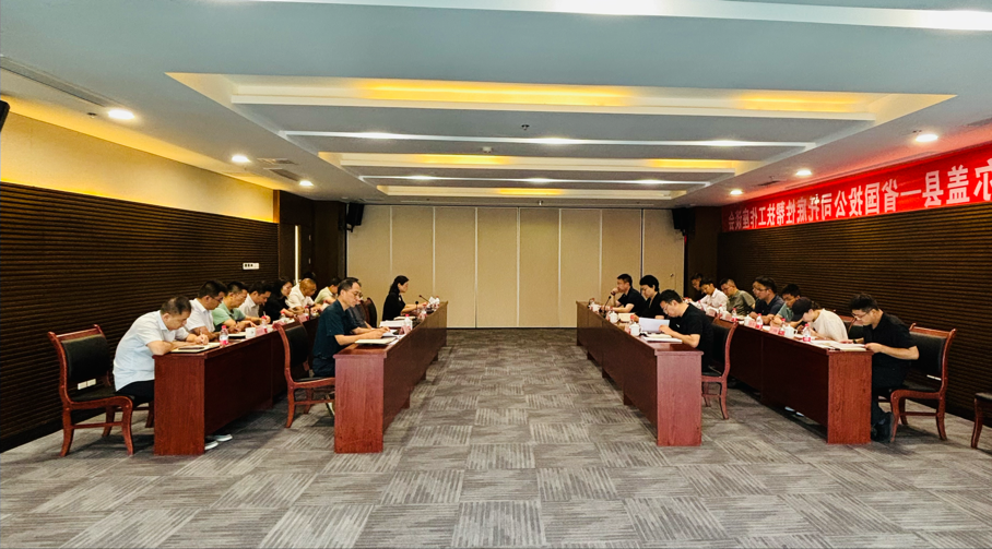 阿坝州人民政府副州长旺娜带队赴省国投<a href='http://91512431.dongyvietnam.net'>十大赌网app下载</a>对接托底性帮扶工作